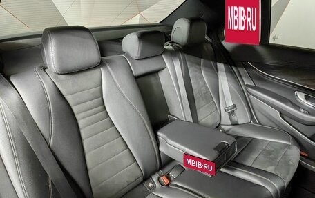 Mercedes-Benz E-Класс, 2017 год, 4 400 000 рублей, 17 фотография