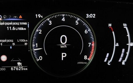 Lexus NX, 2021 год, 5 650 000 рублей, 18 фотография