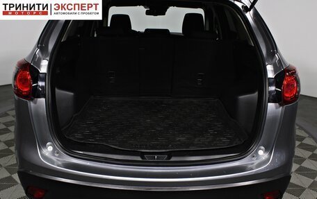 Mazda CX-5 II, 2014 год, 1 787 000 рублей, 10 фотография