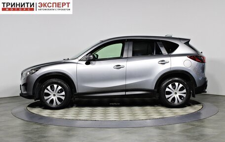 Mazda CX-5 II, 2014 год, 1 787 000 рублей, 8 фотография