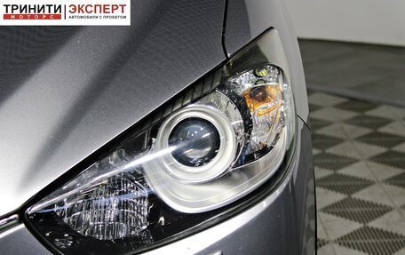 Mazda CX-5 II, 2014 год, 1 787 000 рублей, 9 фотография