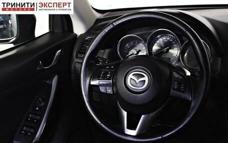 Mazda CX-5 II, 2014 год, 1 787 000 рублей, 11 фотография