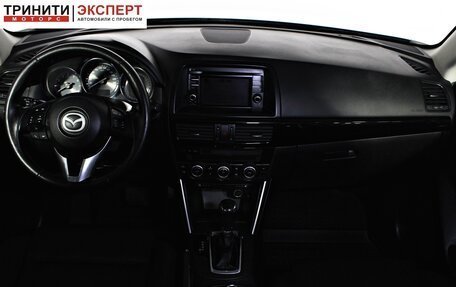 Mazda CX-5 II, 2014 год, 1 787 000 рублей, 13 фотография