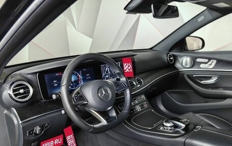 Mercedes-Benz E-Класс, 2017 год, 4 400 000 рублей, 19 фотография