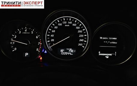 Mazda CX-5 II, 2014 год, 1 787 000 рублей, 15 фотография