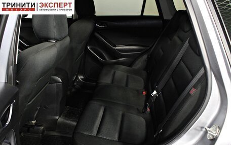 Mazda CX-5 II, 2014 год, 1 787 000 рублей, 16 фотография