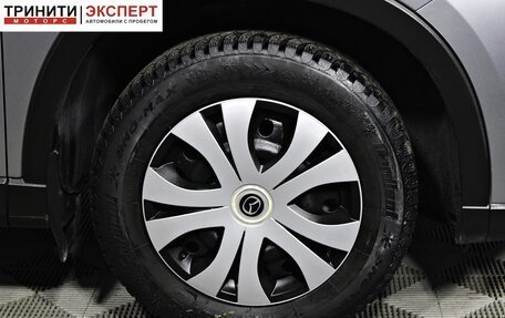 Mazda CX-5 II, 2014 год, 1 787 000 рублей, 18 фотография