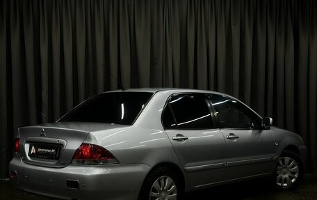 Mitsubishi Lancer IX, 2005 год, 419 777 рублей, 4 фотография