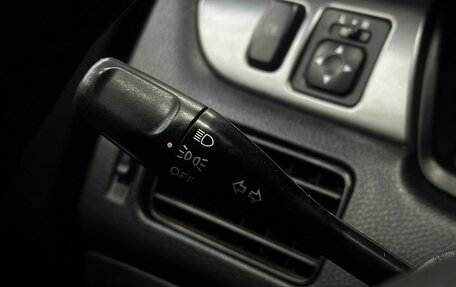 Mitsubishi Lancer IX, 2005 год, 419 777 рублей, 16 фотография