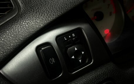 Mitsubishi Lancer IX, 2005 год, 419 777 рублей, 19 фотография