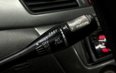 Mitsubishi Lancer IX, 2005 год, 419 777 рублей, 17 фотография