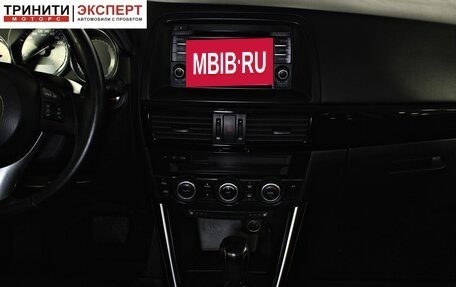 Mazda CX-5 II, 2014 год, 1 787 000 рублей, 14 фотография