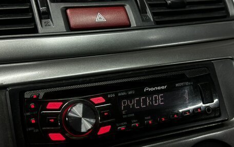 Mitsubishi Lancer IX, 2005 год, 419 777 рублей, 20 фотография