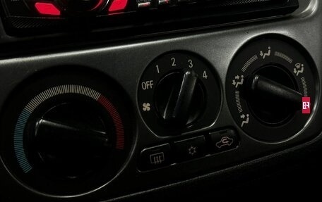 Mitsubishi Lancer IX, 2005 год, 419 777 рублей, 21 фотография