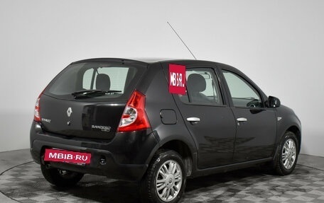 Renault Sandero I, 2014 год, 429 000 рублей, 5 фотография