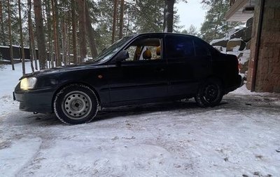 Hyundai Accent II, 2008 год, 390 000 рублей, 1 фотография