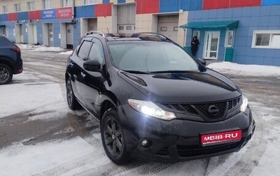 Nissan Murano, 2011 год, 900 000 рублей, 1 фотография