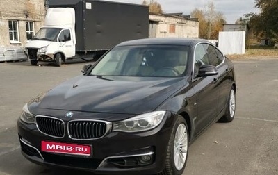 BMW 3 серия, 2013 год, 1 750 000 рублей, 1 фотография