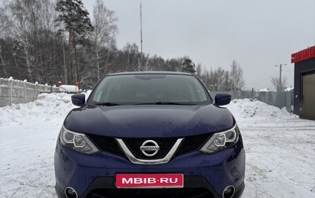 Nissan Qashqai, 2014 год, 1 280 000 рублей, 1 фотография