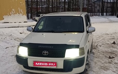 Toyota Probox I, 2008 год, 660 000 рублей, 1 фотография