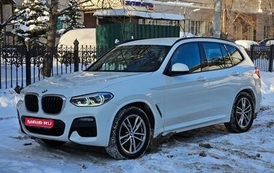 BMW X3, 2019 год, 5 100 000 рублей, 1 фотография