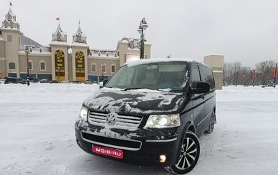 Volkswagen Multivan T5, 2009 год, 4 000 000 рублей, 1 фотография