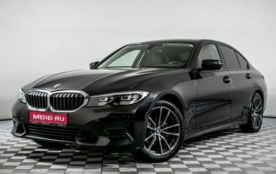 BMW 3 серия, 2021 год, 3 370 000 рублей, 1 фотография