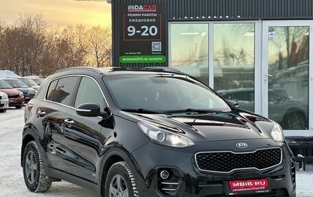 KIA Sportage IV рестайлинг, 2018 год, 1 950 000 рублей, 1 фотография