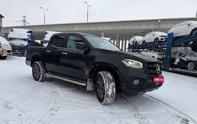 Mercedes-Benz X-Класс I, 2018 год, 3 290 000 рублей, 1 фотография
