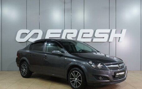 Opel Astra H, 2011 год, 679 000 рублей, 1 фотография