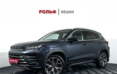 CheryExeed LX, 2022 год, 2 097 000 рублей, 1 фотография