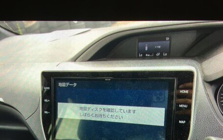 Toyota Voxy III, 2020 год, 3 100 000 рублей, 5 фотография