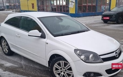 Opel Astra H, 2010 год, 695 000 рублей, 1 фотография