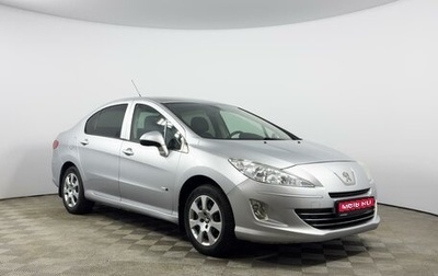 Peugeot 408 I рестайлинг, 2016 год, 843 900 рублей, 1 фотография