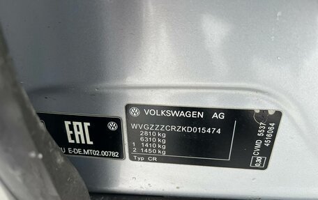 Volkswagen Touareg III, 2018 год, 4 450 000 рублей, 21 фотография