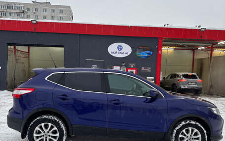 Nissan Qashqai, 2014 год, 1 280 000 рублей, 5 фотография