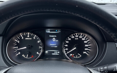 Nissan Qashqai, 2014 год, 1 280 000 рублей, 6 фотография