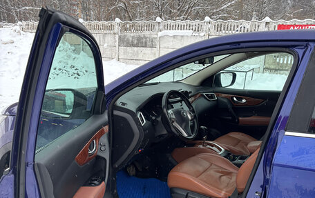 Nissan Qashqai, 2014 год, 1 280 000 рублей, 7 фотография