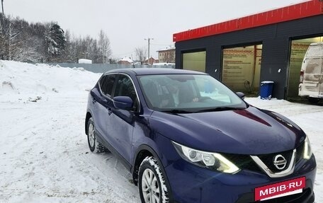 Nissan Qashqai, 2014 год, 1 280 000 рублей, 2 фотография