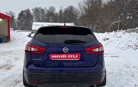 Nissan Qashqai, 2014 год, 1 280 000 рублей, 4 фотография