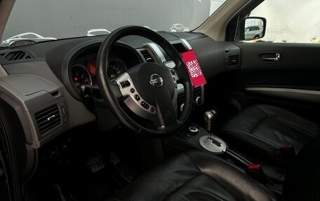 Nissan X-Trail, 2008 год, 978 900 рублей, 5 фотография