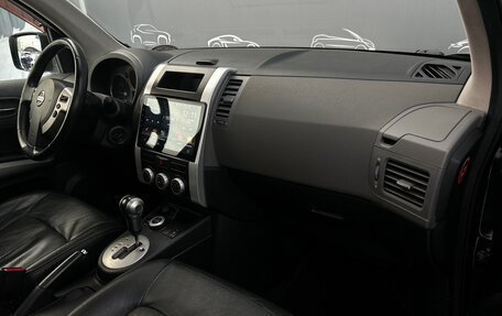 Nissan X-Trail, 2008 год, 978 900 рублей, 8 фотография