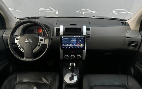 Nissan X-Trail, 2008 год, 978 900 рублей, 7 фотография