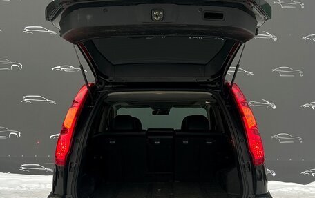 Nissan X-Trail, 2008 год, 978 900 рублей, 16 фотография