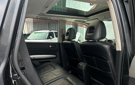 Nissan X-Trail, 2008 год, 978 900 рублей, 11 фотография