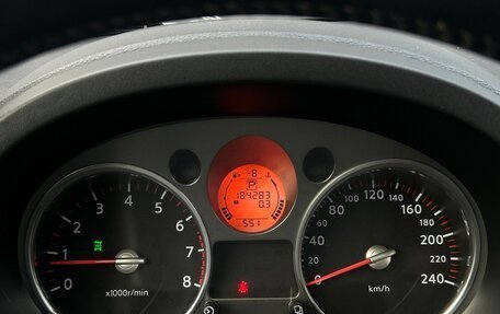 Nissan X-Trail, 2008 год, 978 900 рублей, 22 фотография