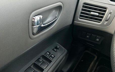 Nissan X-Trail, 2008 год, 978 900 рублей, 20 фотография