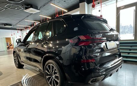 BMW X5, 2025 год, 15 600 000 рублей, 23 фотография
