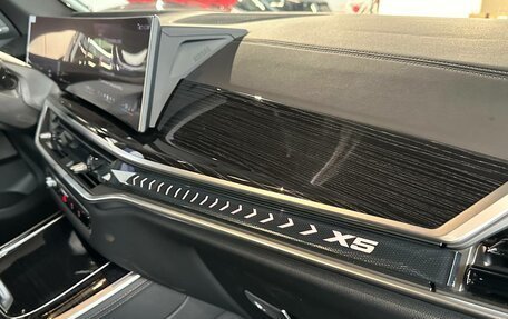 BMW X5, 2025 год, 15 600 000 рублей, 19 фотография