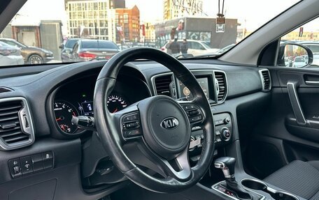 KIA Sportage IV рестайлинг, 2018 год, 1 950 000 рублей, 10 фотография